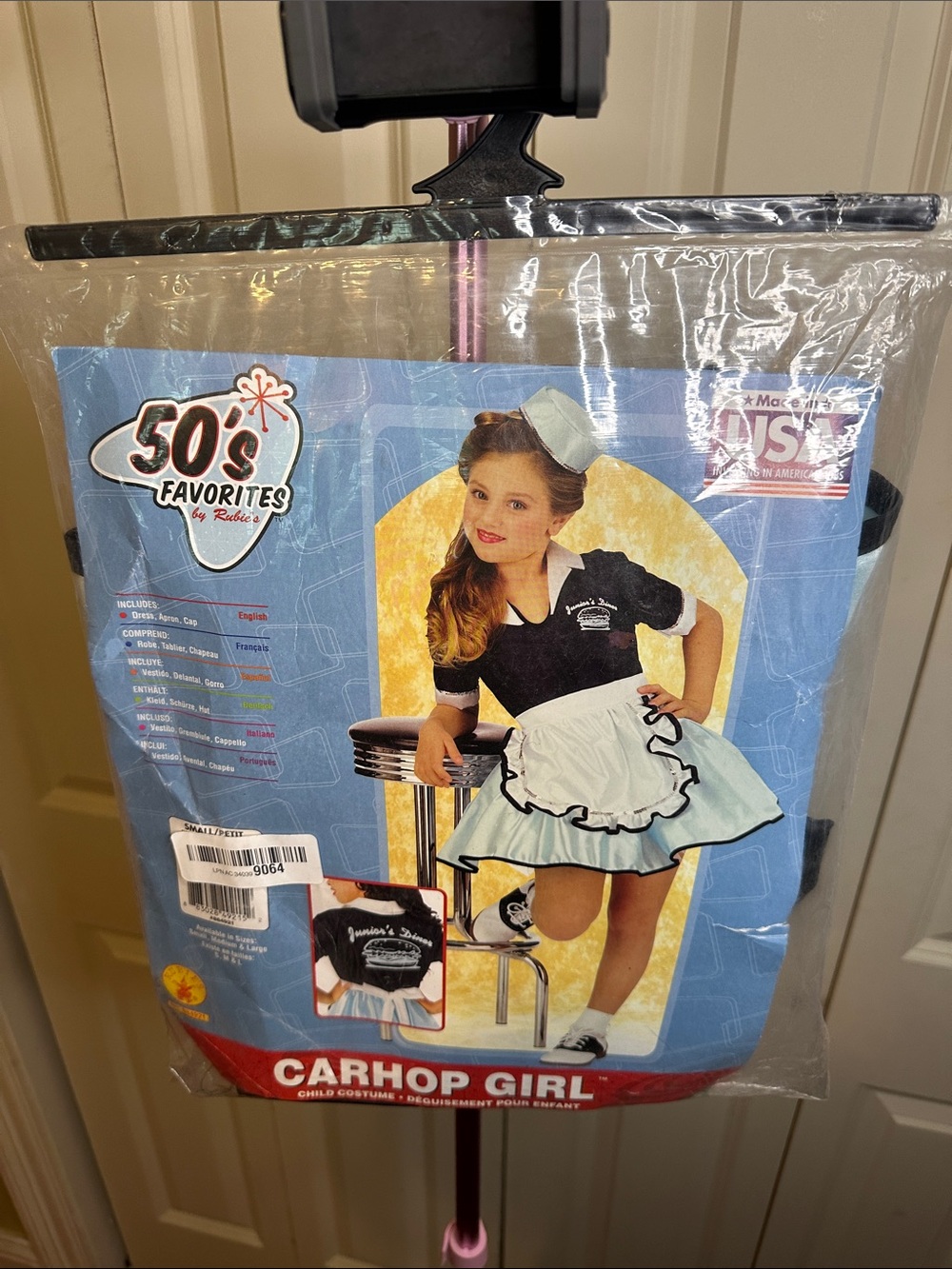 Carhop Girl Costume - Light Blue & White